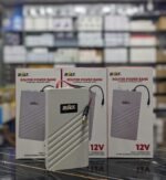 Bolt/ex 20000mAh 12V Router UPS Power Bank – 3-4 Hours Backup for WiFi Routers & Modems - Image 5